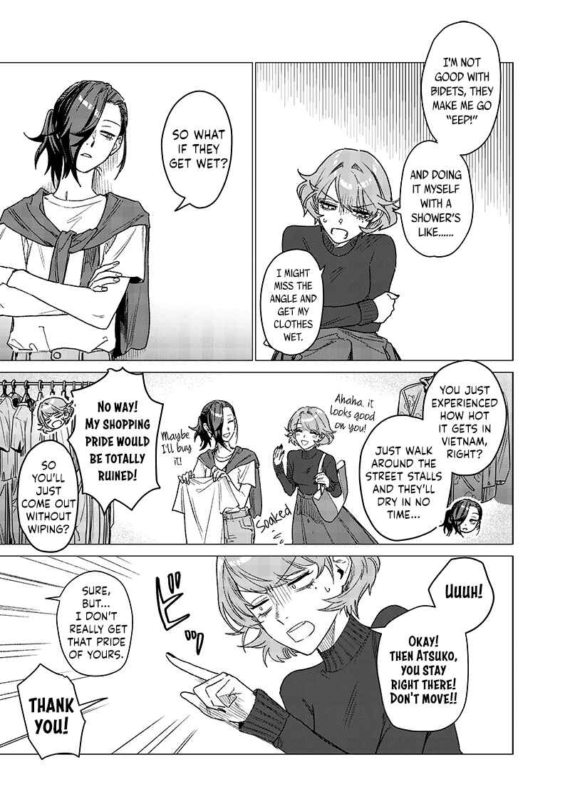 Page 7 Chapter 9.5 Bakajo 26-ji