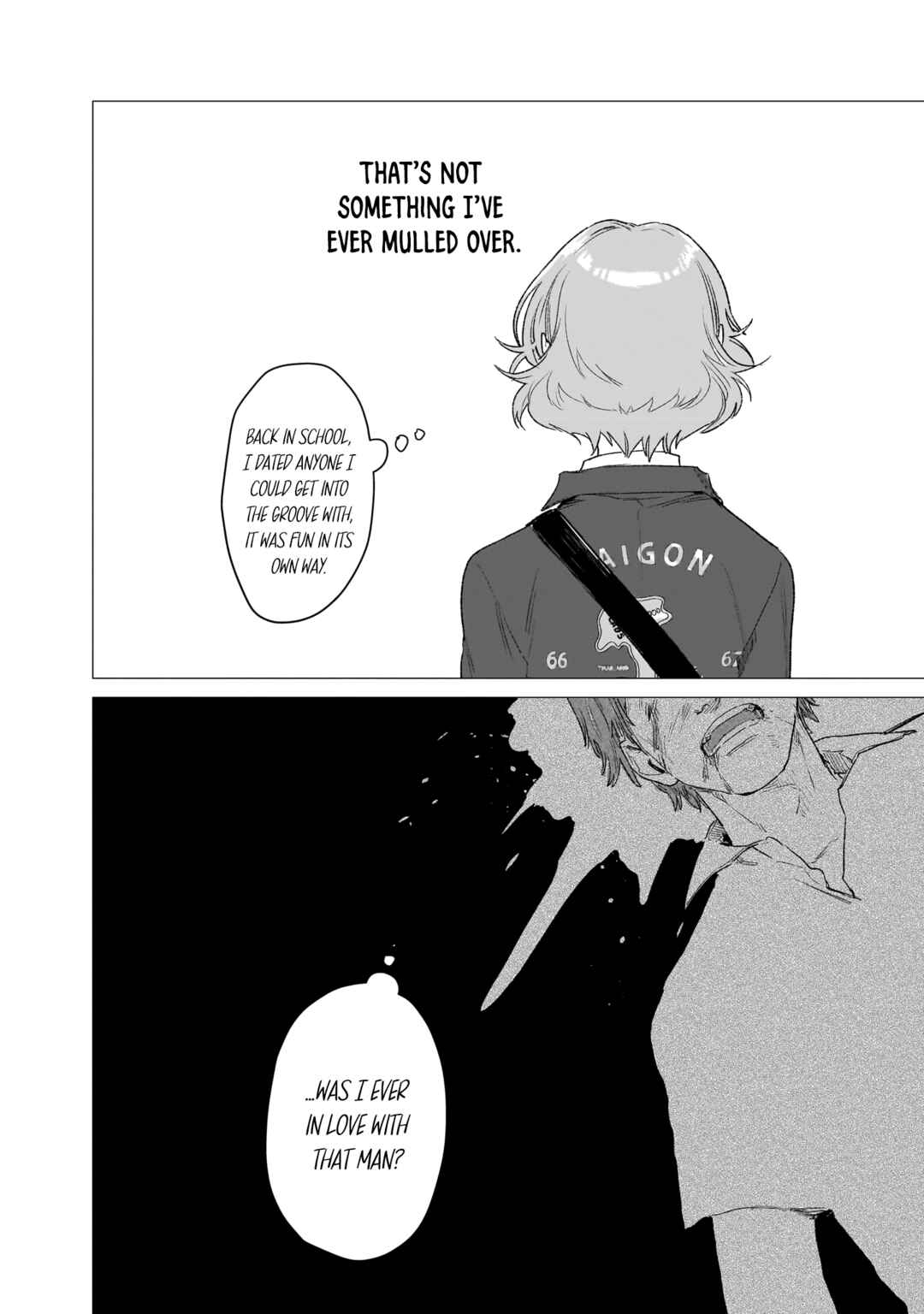 Page 16 Chapter 9 Bakajo 26-ji