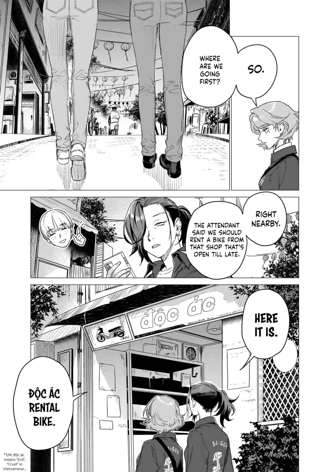 Page 17 Chapter 9 Bakajo 26-ji