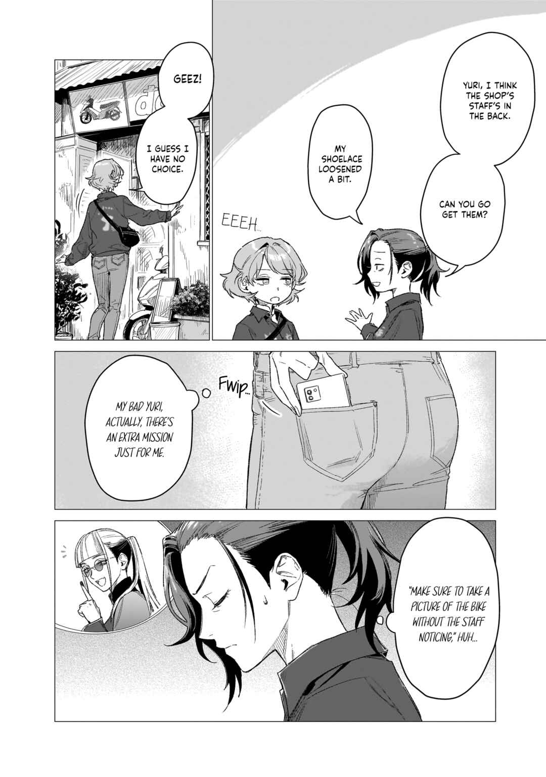 Page 18 Chapter 9 Bakajo 26-ji