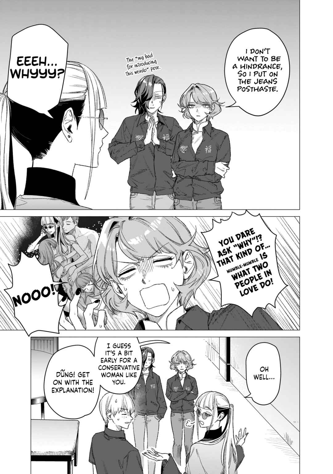 Page 5 Chapter 9 Bakajo 26-ji