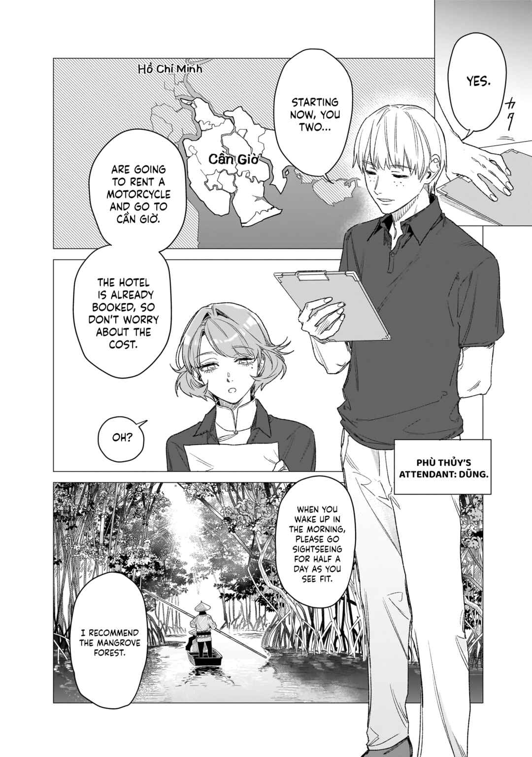 Page 6 Chapter 9 Bakajo 26-ji