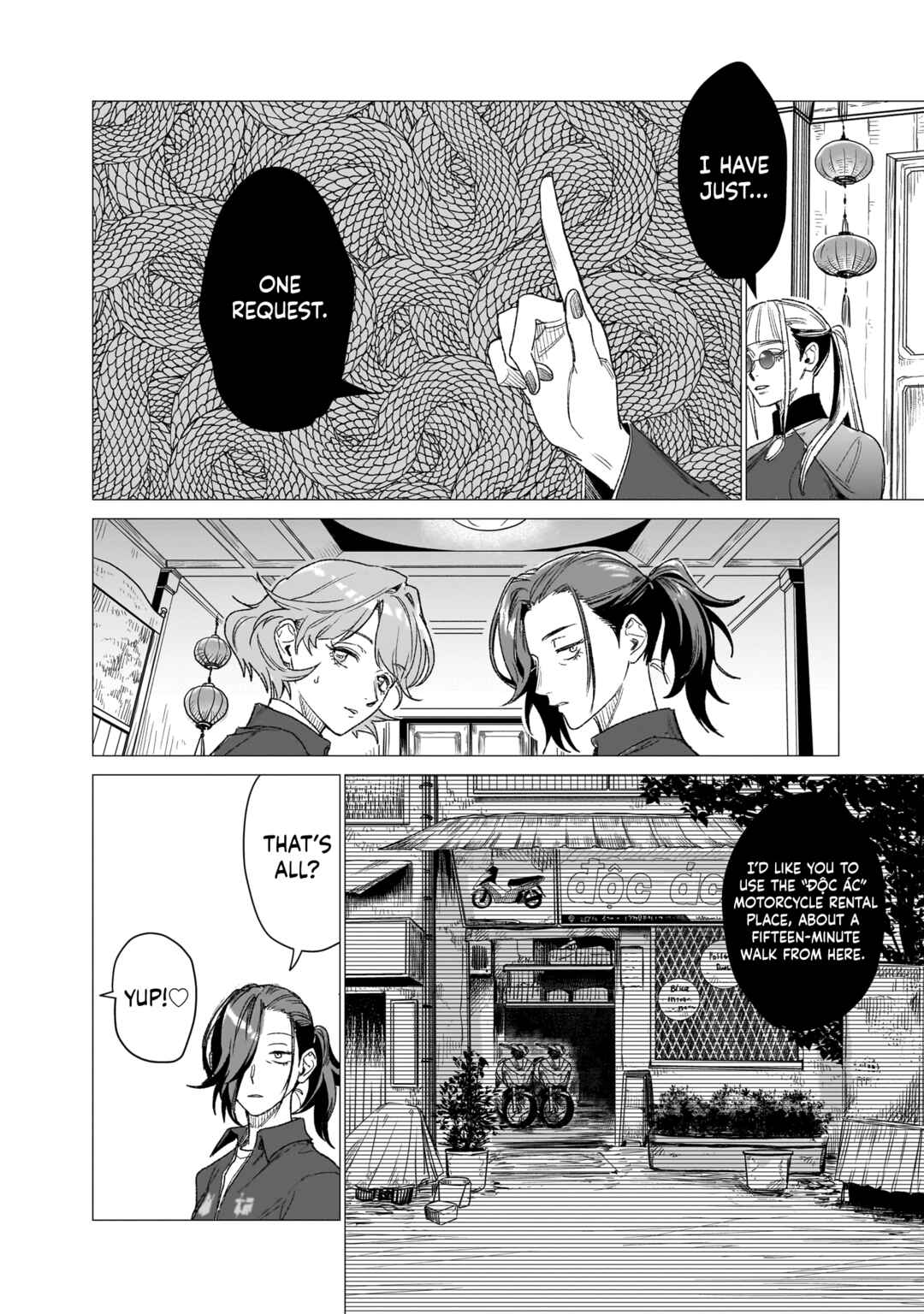 Page 8 Chapter 9 Bakajo 26-ji