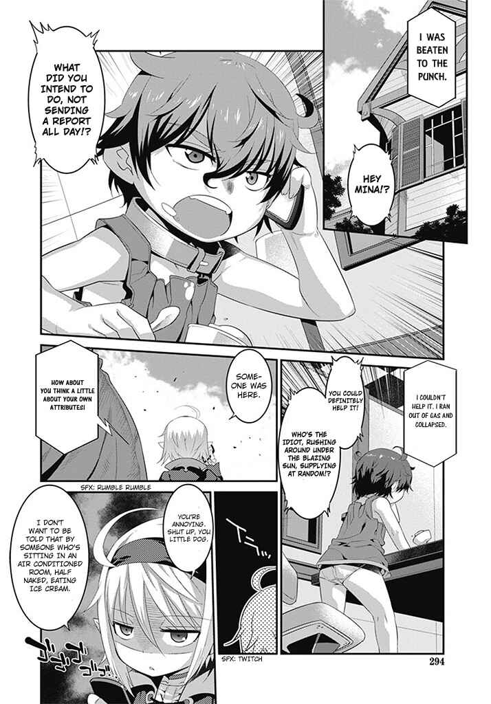 Page 17 Chapter 1 Witchcraft Monsters