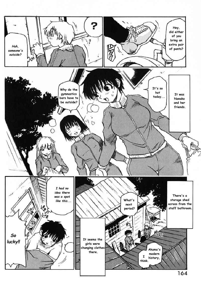 Page 4 Chapter 17 Nanako-san-teki na Nichijou