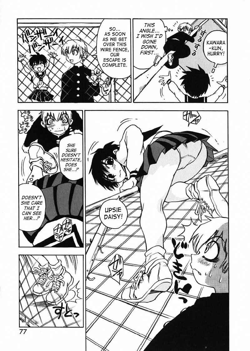 Page 7 Chapter 8 Nanako-san-teki na Nichijou