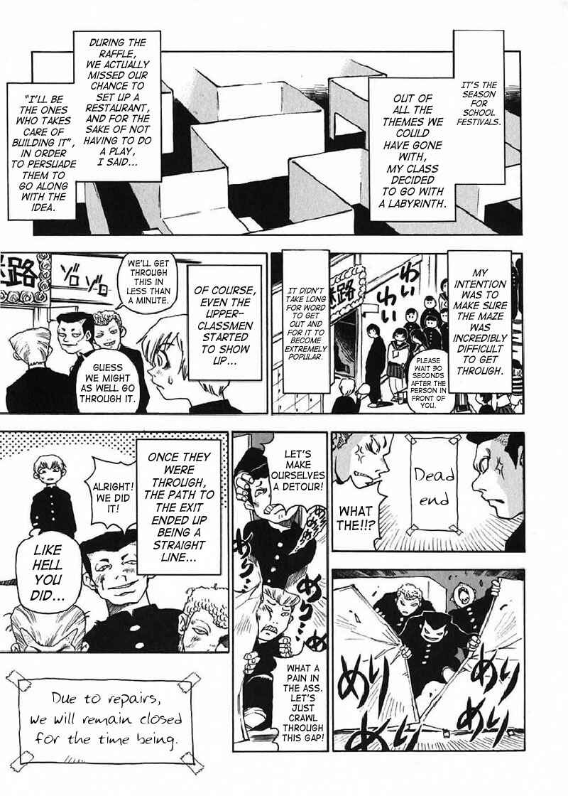 Page 1 Chapter 9 Nanako-san-teki na Nichijou