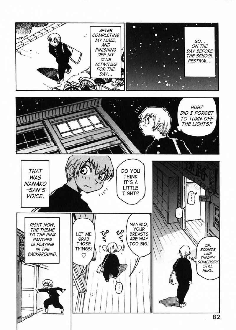 Page 4 Chapter 9 Nanako-san-teki na Nichijou
