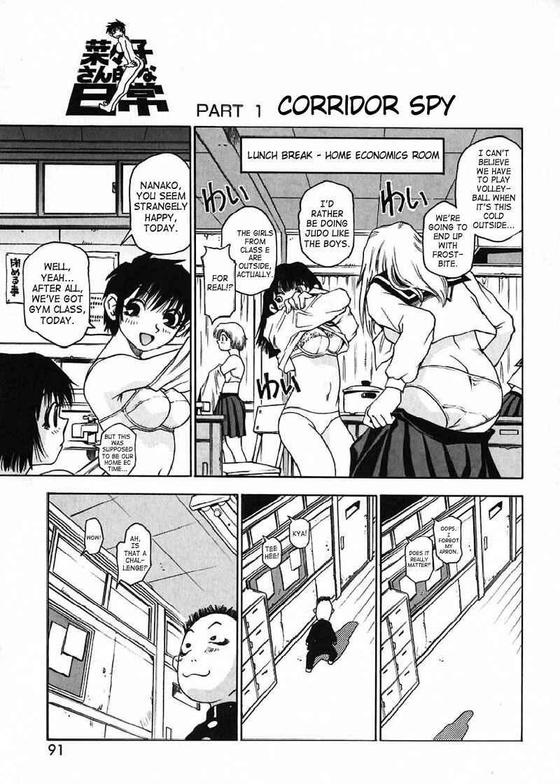Page 3 Chapter 10 Nanako-san-teki na Nichijou