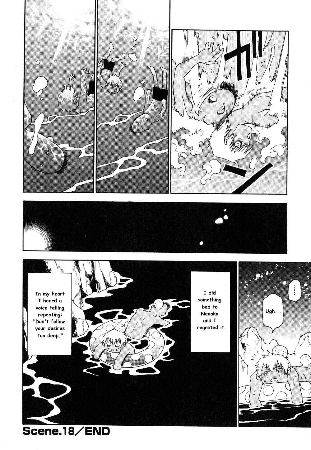 Page 15 Chapter 18 Nanako-san-teki na Nichijou