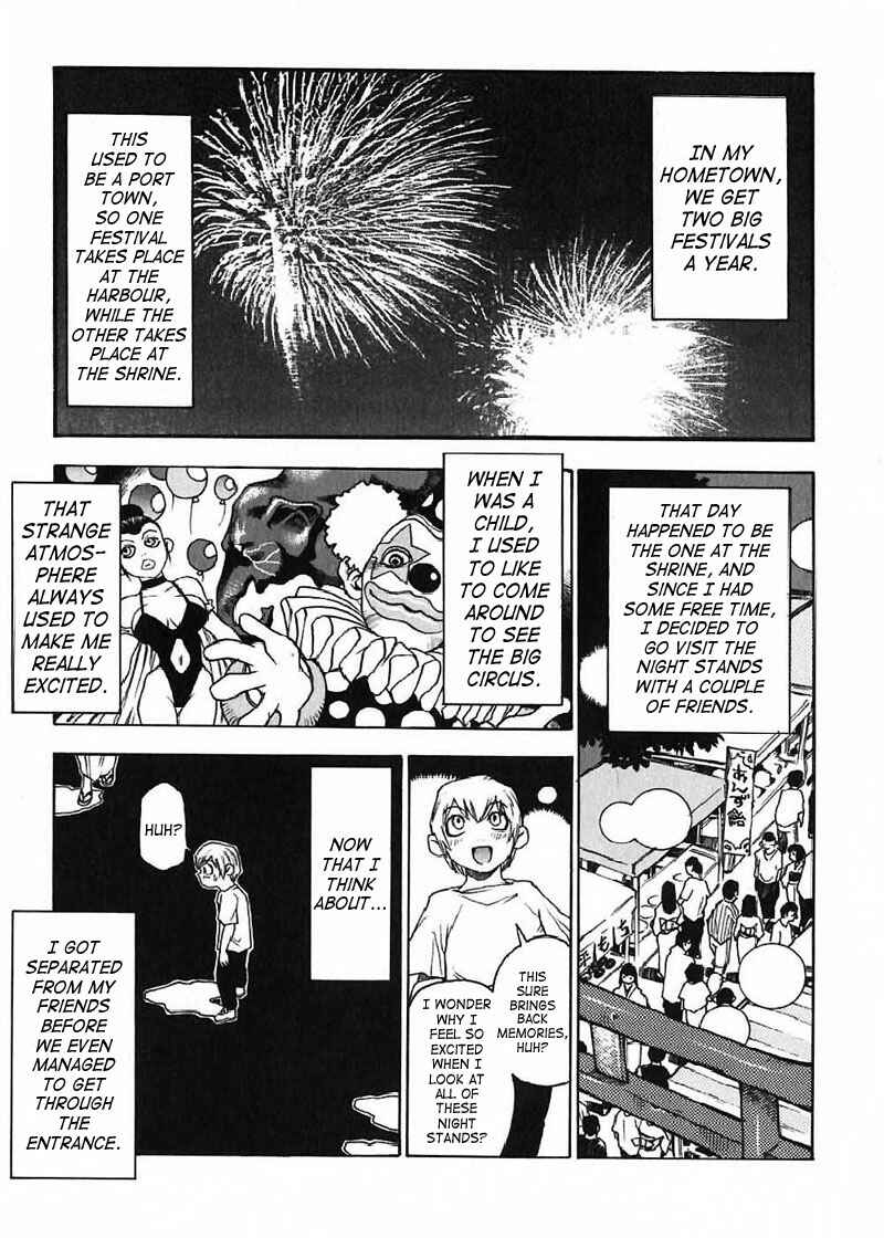 Page 1 Chapter 6 Nanako-san-teki na Nichijou