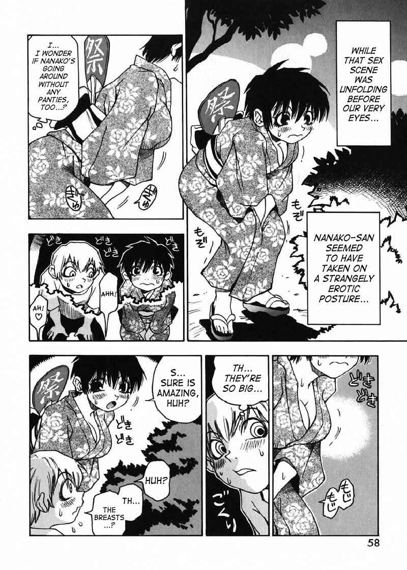 Page 6 Chapter 6 Nanako-san-teki na Nichijou
