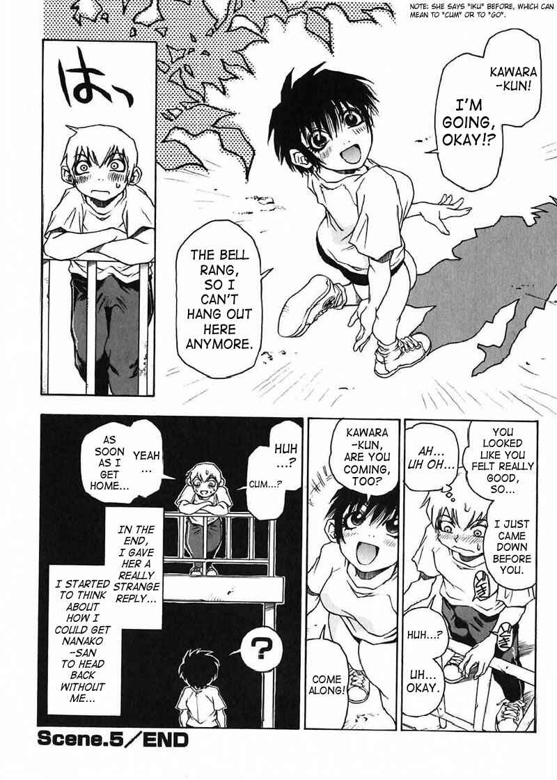 Page 8 Chapter 5 Nanako-san-teki na Nichijou