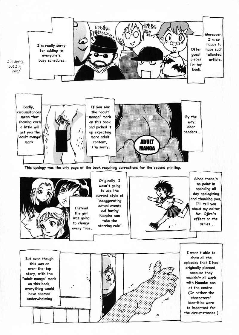 Page 9 Chapter 17.5 Nanako-san-teki na Nichijou
