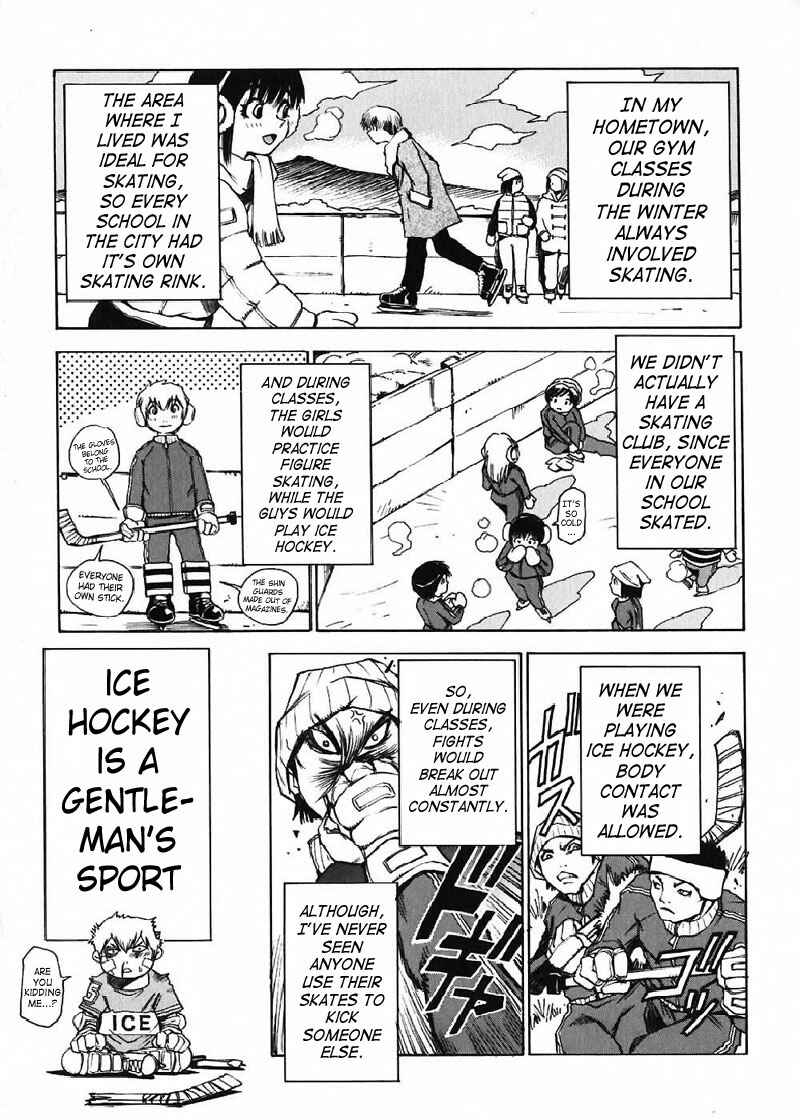 Page 1 Chapter 12 Nanako-san-teki na Nichijou