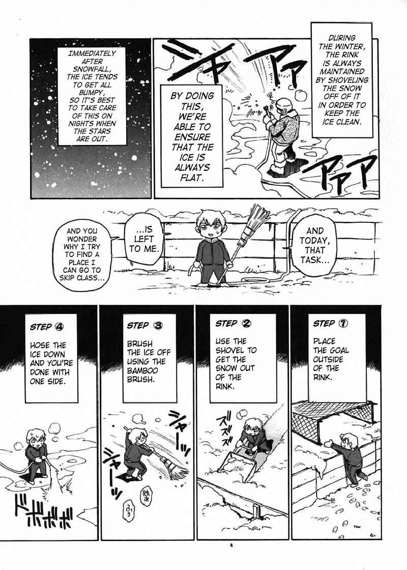 Page 3 Chapter 12 Nanako-san-teki na Nichijou