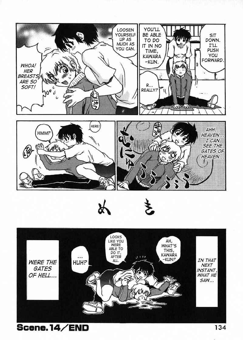 Page 8 Chapter 14 Nanako-san-teki na Nichijou