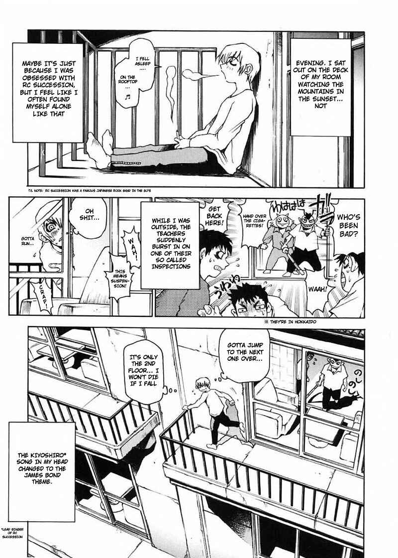 Page 3 Chapter 2 Nanako-san-teki na Nichijou