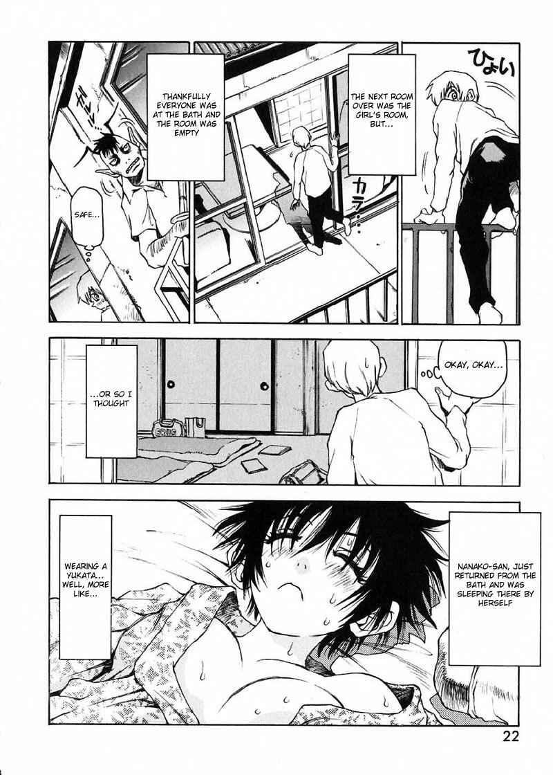 Page 4 Chapter 2 Nanako-san-teki na Nichijou