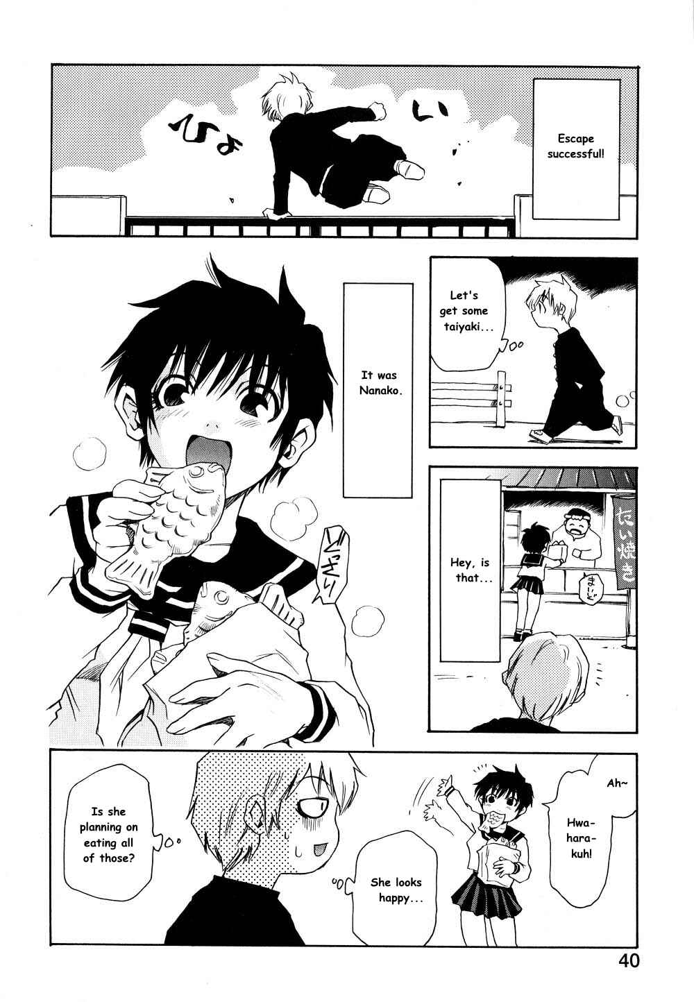 Page 4 Chapter 21 Nanako-san-teki na Nichijou