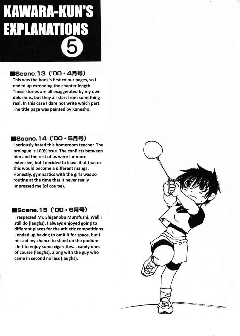Page 1 Chapter 15.1 Nanako-san-teki na Nichijou