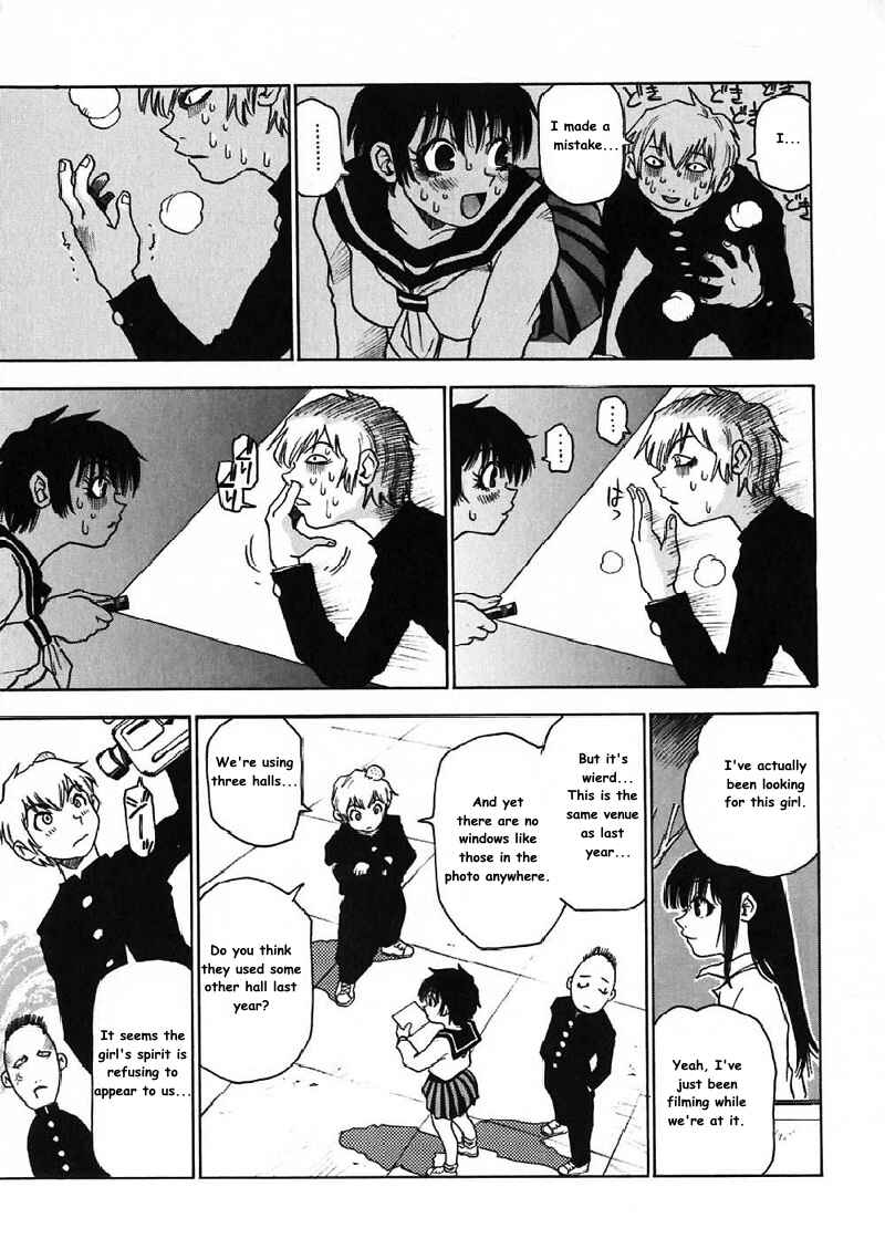 Page 12 Chapter 16 Nanako-san-teki na Nichijou