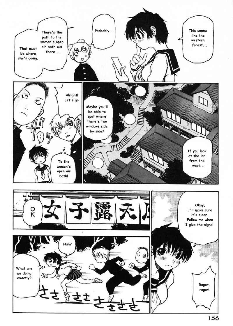 Page 13 Chapter 16 Nanako-san-teki na Nichijou
