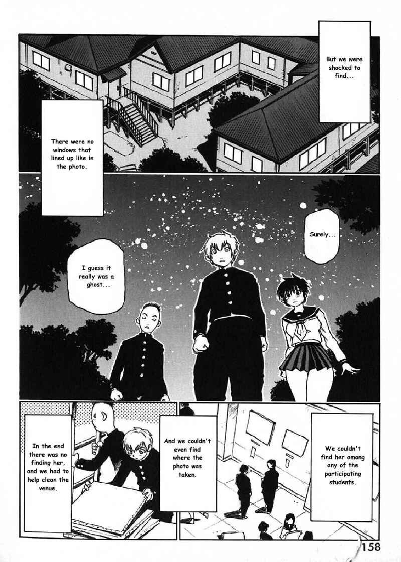 Page 15 Chapter 16 Nanako-san-teki na Nichijou
