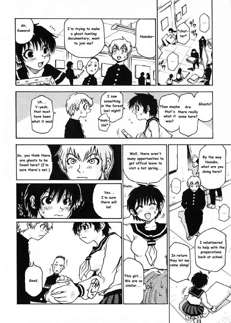 Page 9 Chapter 16 Nanako-san-teki na Nichijou