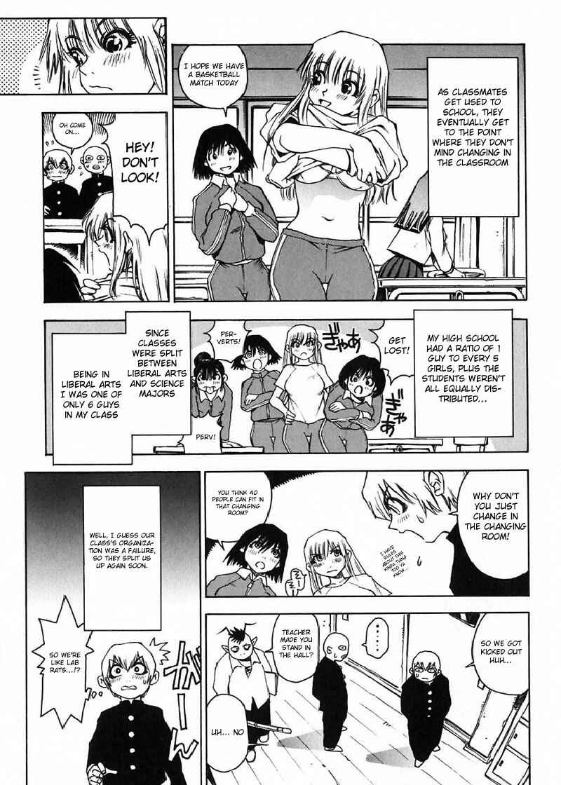 Page 1 Chapter 3 Nanako-san-teki na Nichijou
