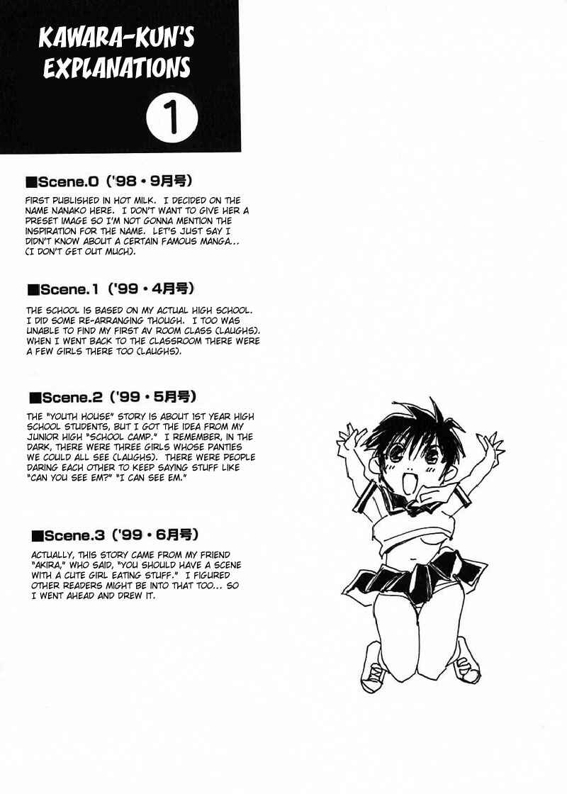 Page 9 Chapter 3 Nanako-san-teki na Nichijou