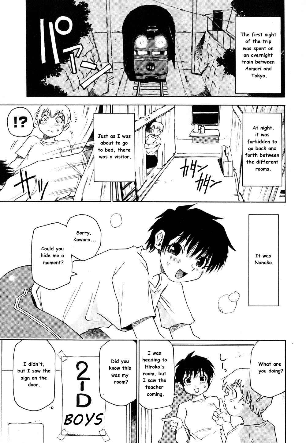 Page 3 Chapter 19 Nanako-san-teki na Nichijou