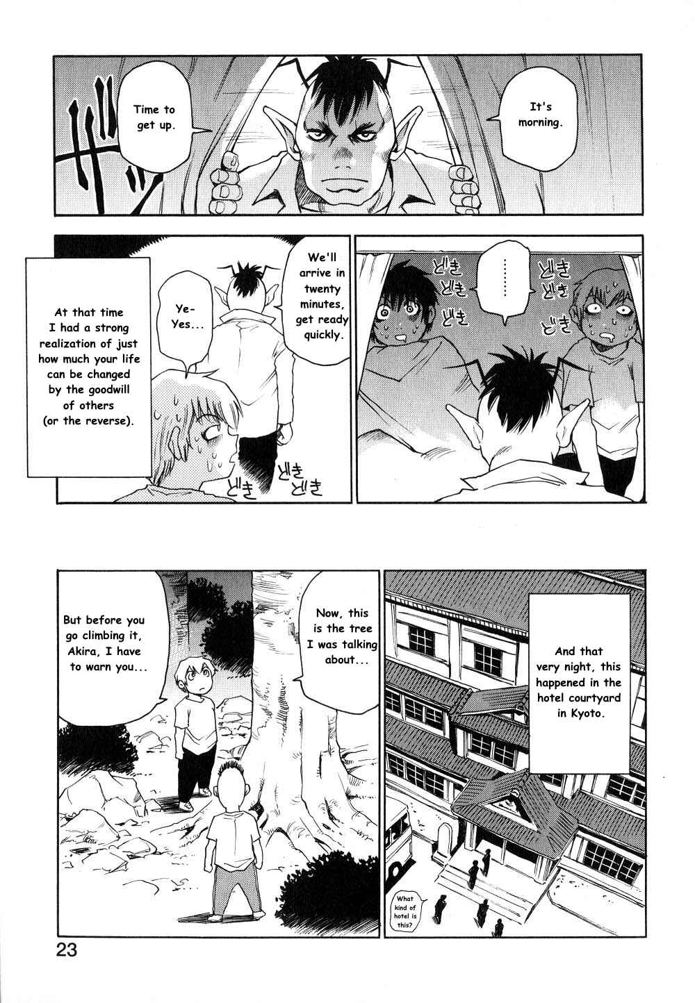 Page 5 Chapter 19 Nanako-san-teki na Nichijou