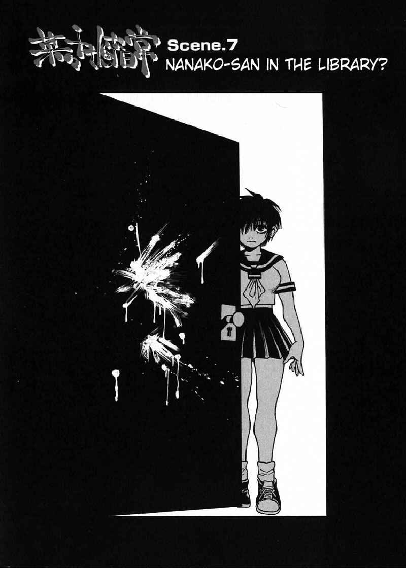 Page 2 Chapter 7 Nanako-san-teki na Nichijou