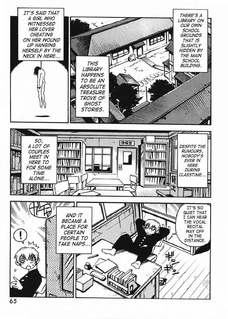 Page 3 Chapter 7 Nanako-san-teki na Nichijou