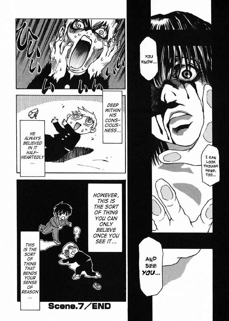Page 8 Chapter 7 Nanako-san-teki na Nichijou