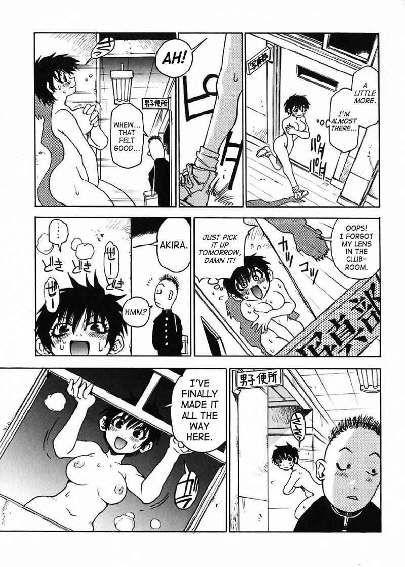 Page 7 Chapter 13 Nanako-san-teki na Nichijou