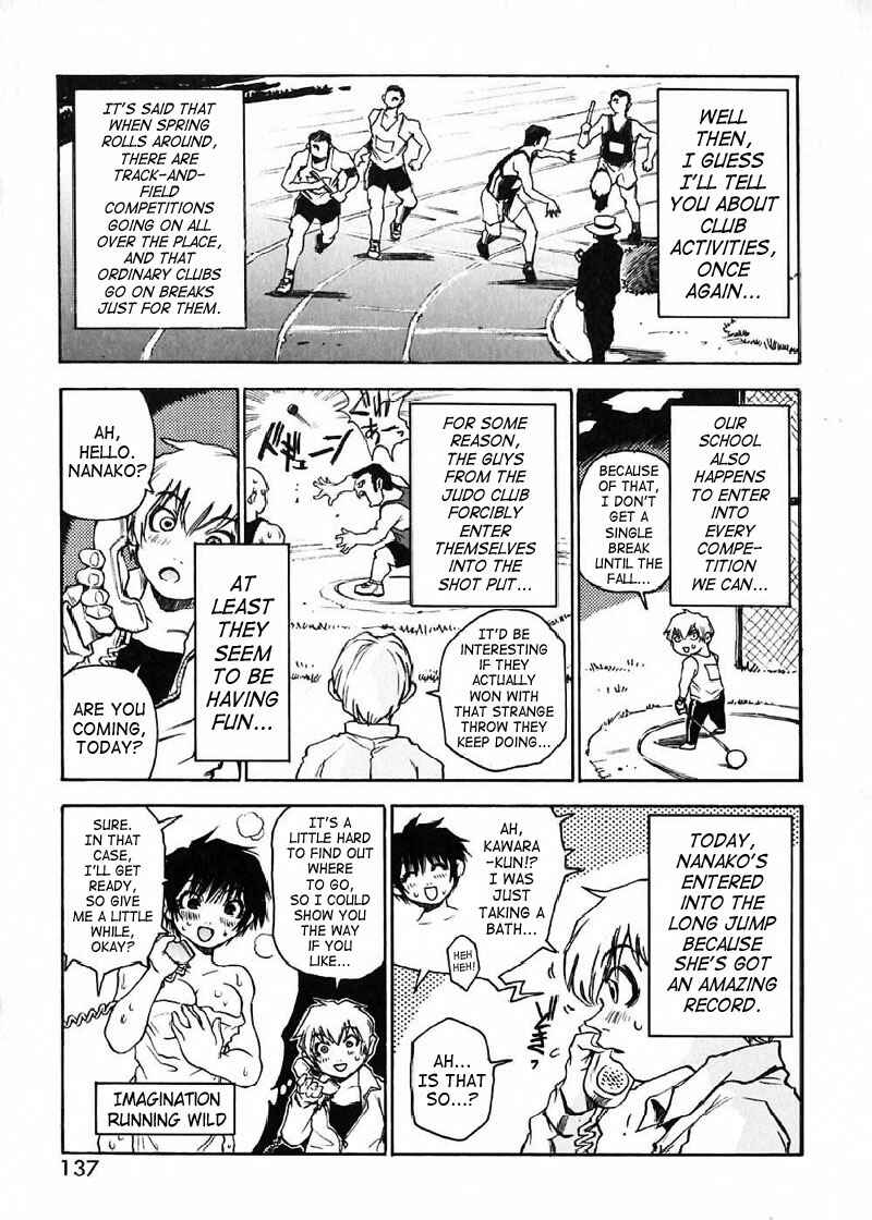 Page 3 Chapter 15 Nanako-san-teki na Nichijou