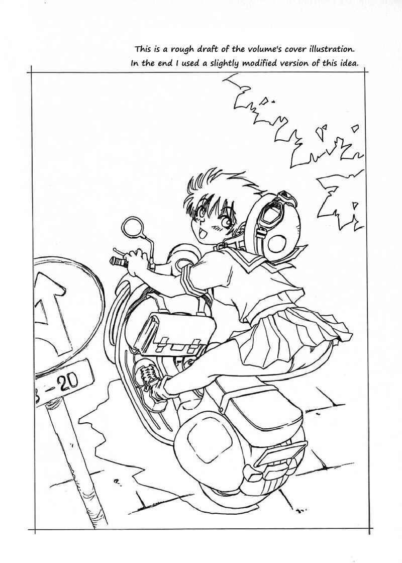 Page 2 Chapter 12.1 Nanako-san-teki na Nichijou