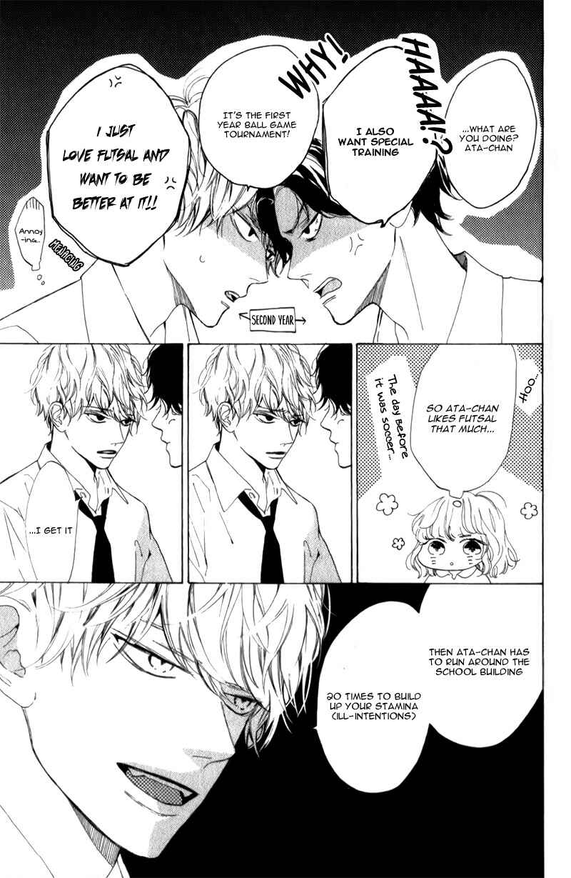 Page 13 Chapter 3 Mainichi Kiss shite ii desu ka?
