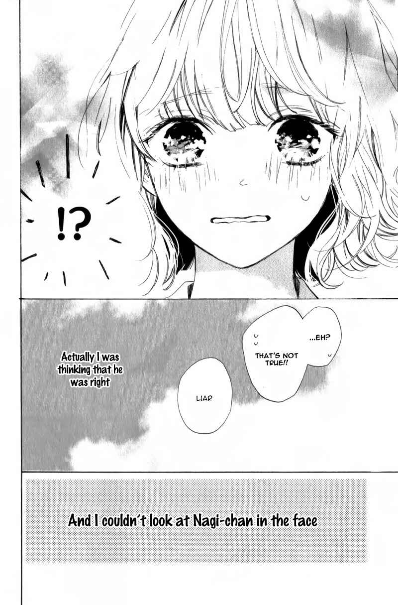 Page 44 Chapter 3 Mainichi Kiss shite ii desu ka?