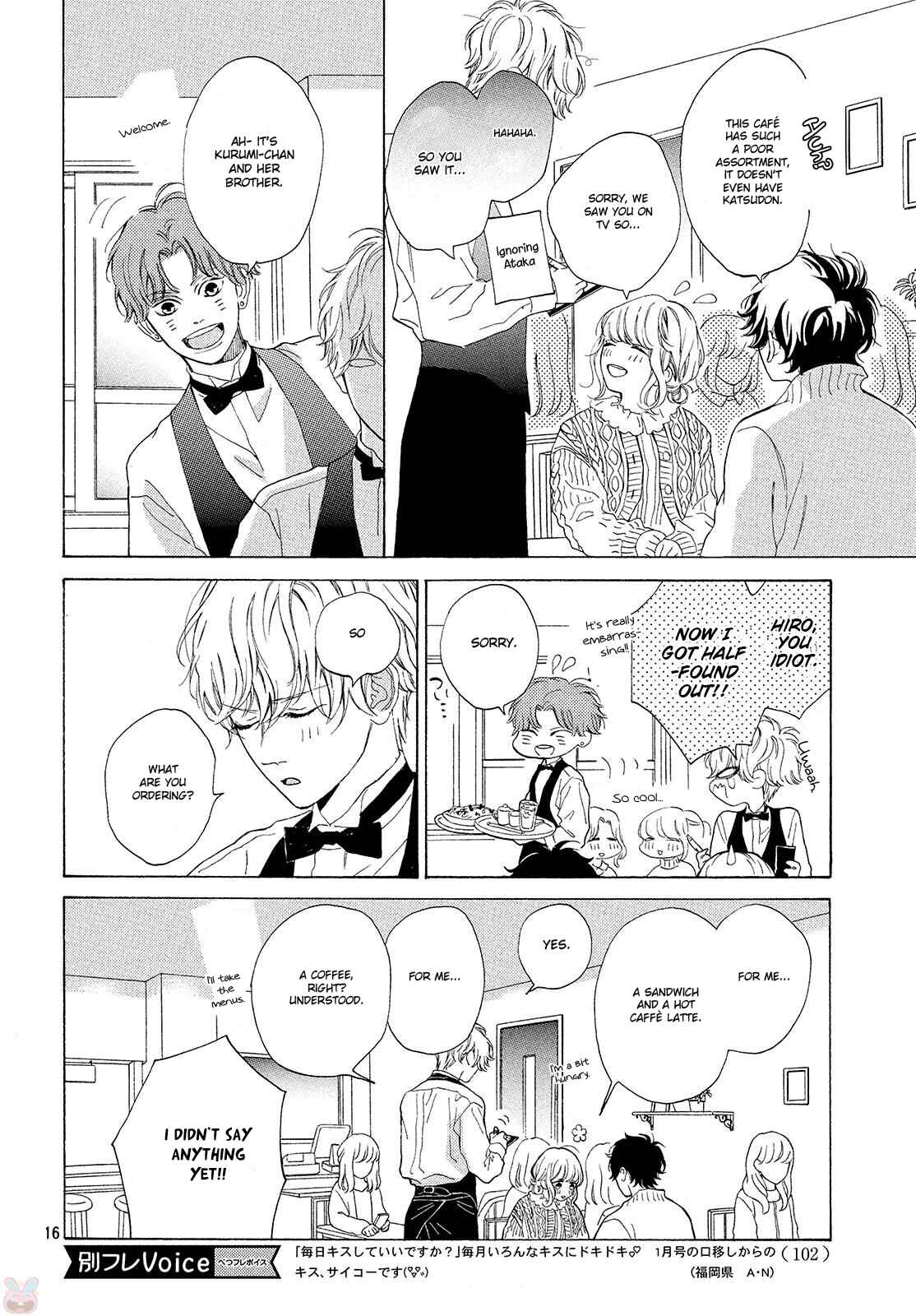 Page 17 Chapter 14 Mainichi Kiss shite ii desu ka?