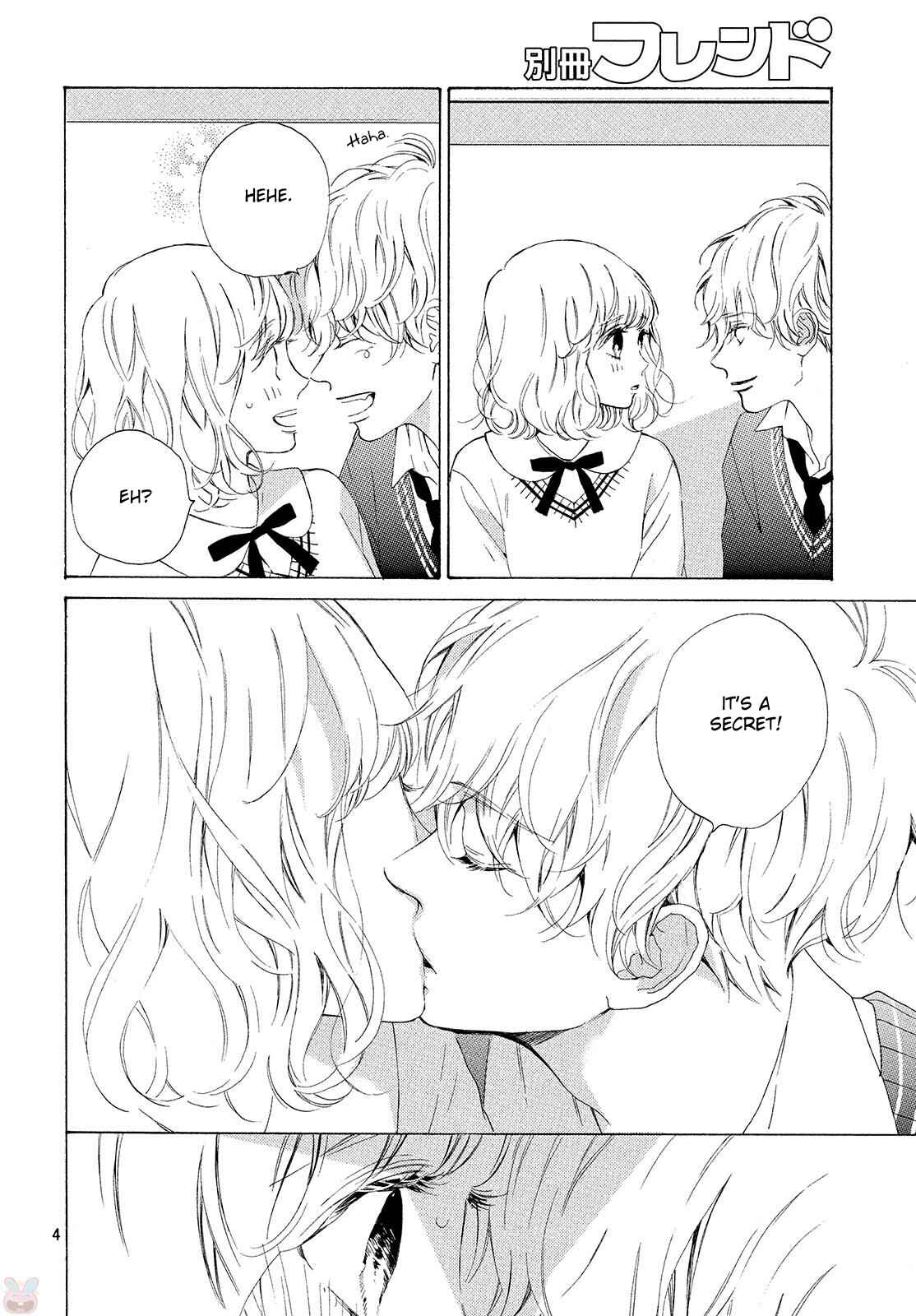 Page 5 Chapter 14 Mainichi Kiss shite ii desu ka?