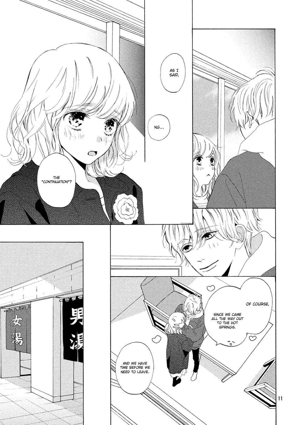 Page 12 Chapter 15 Mainichi Kiss shite ii desu ka?