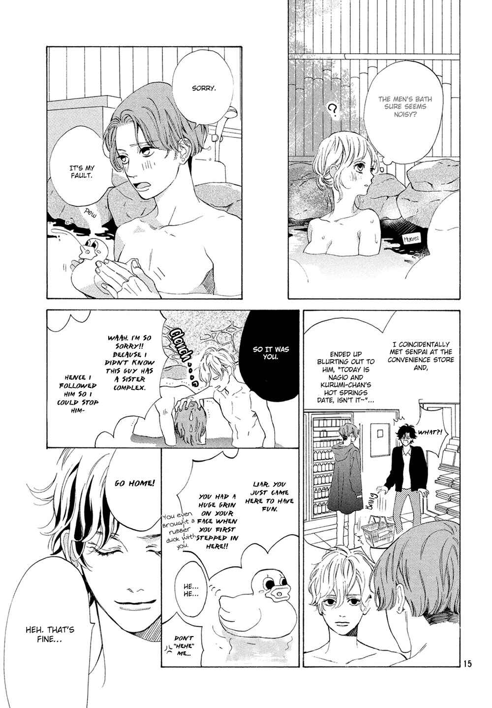 Page 16 Chapter 15 Mainichi Kiss shite ii desu ka?