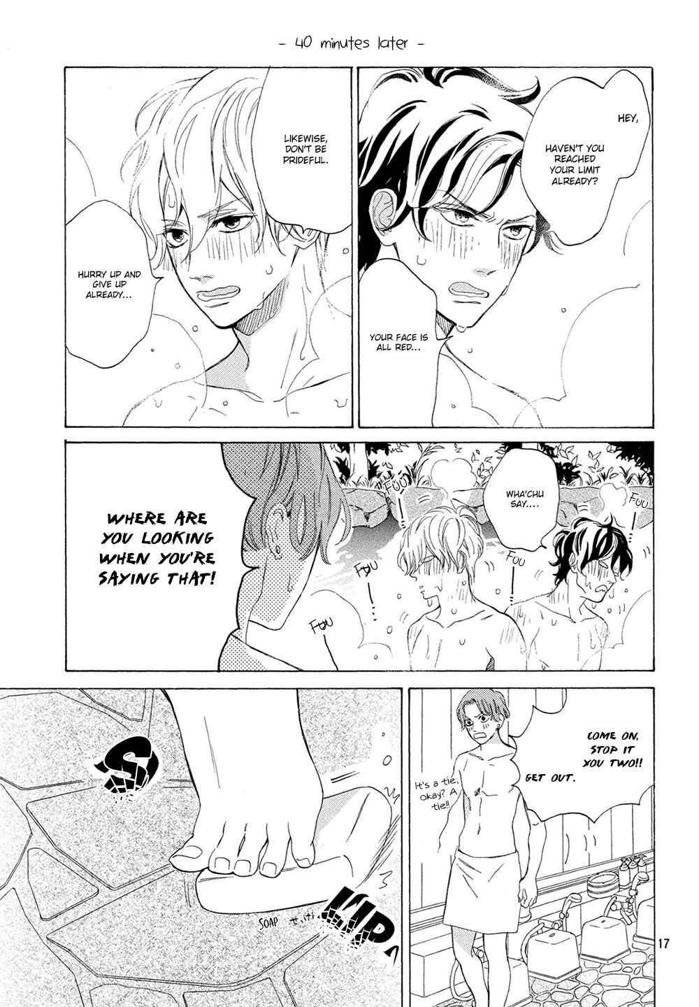 Page 18 Chapter 15 Mainichi Kiss shite ii desu ka?