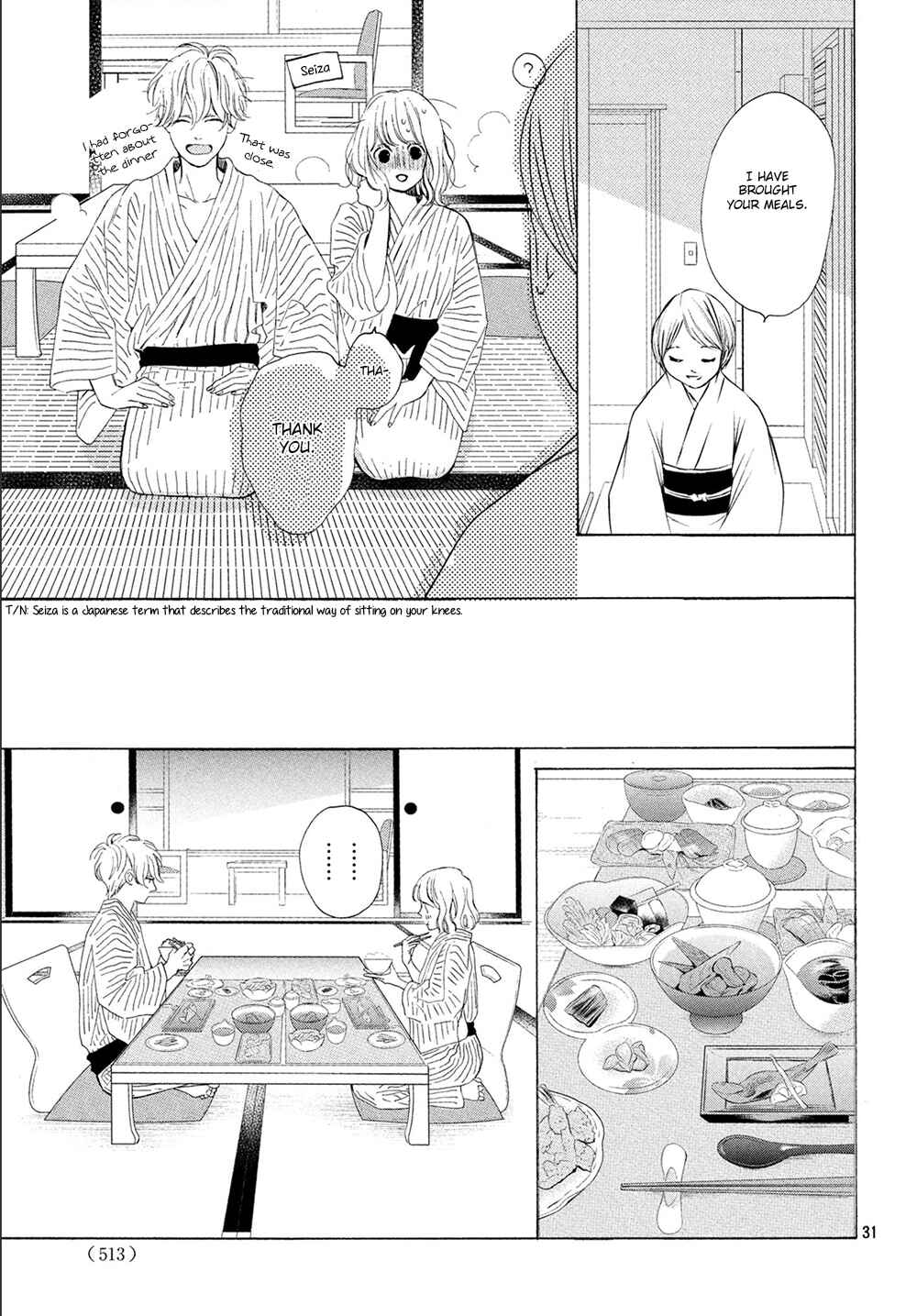 Page 32 Chapter 15 Mainichi Kiss shite ii desu ka?
