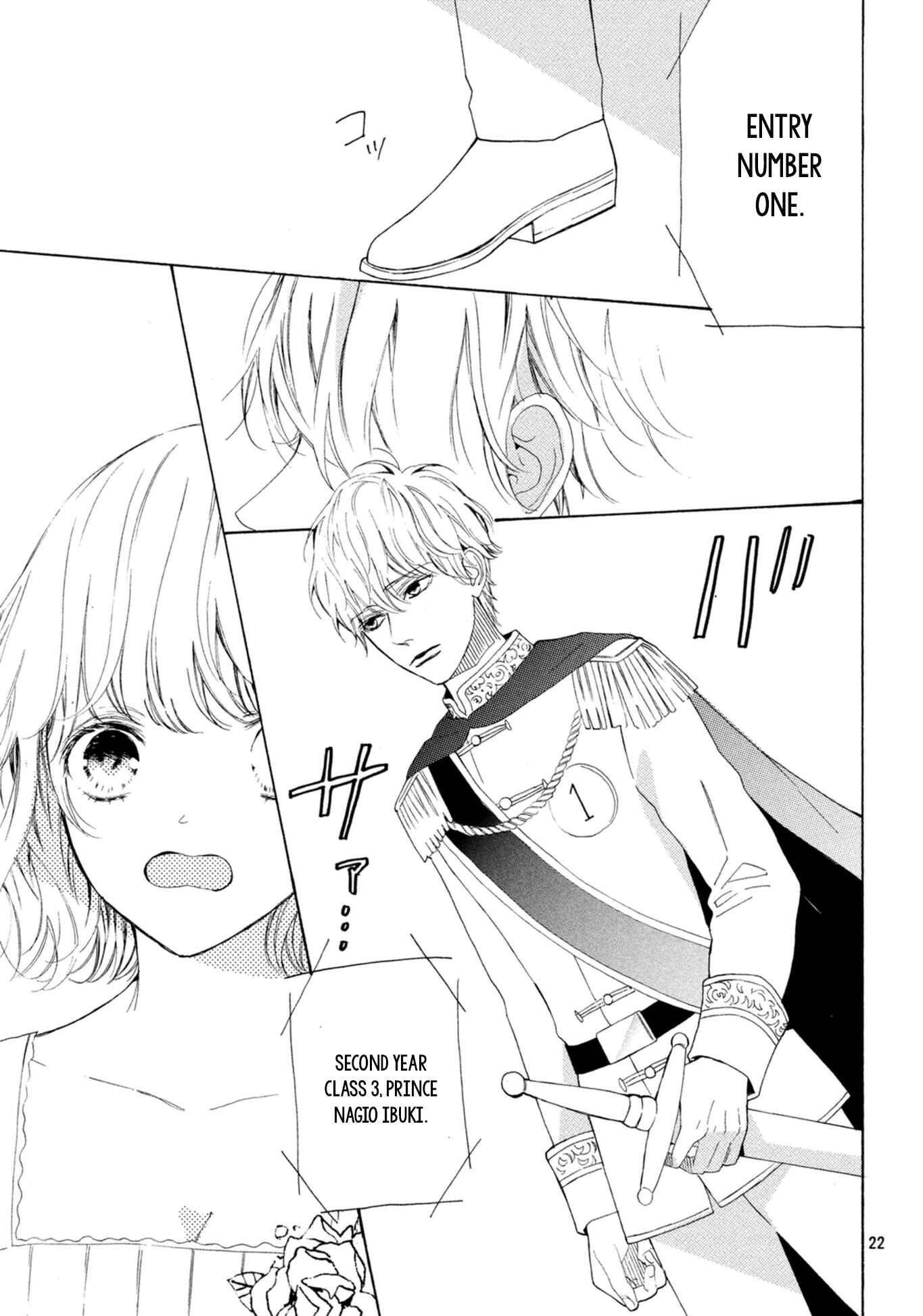 Page 23 Chapter 9 Mainichi Kiss shite ii desu ka?