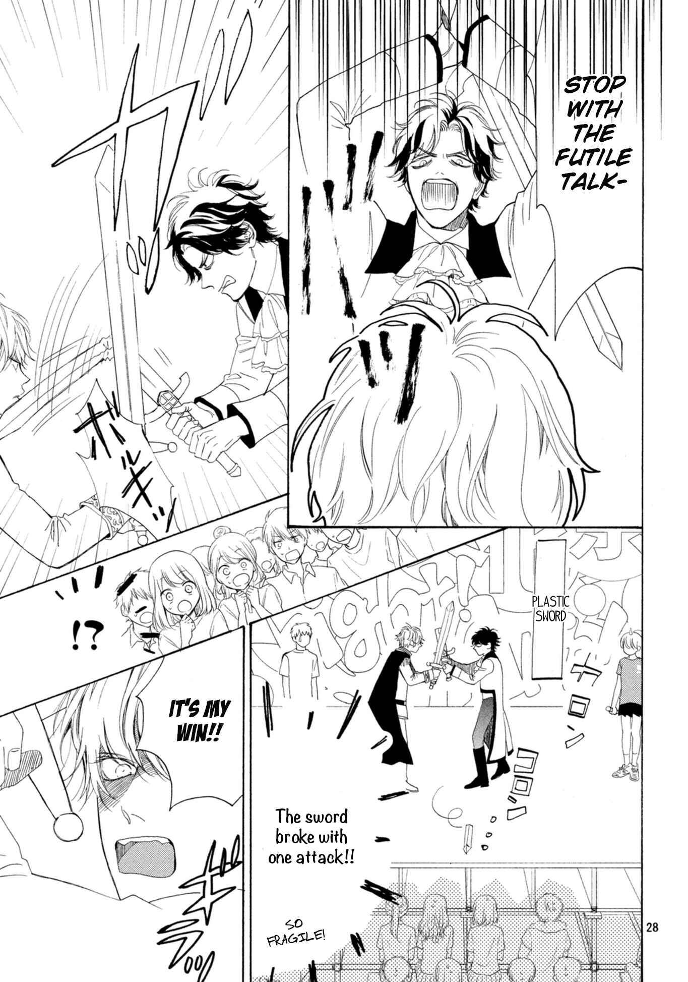 Page 29 Chapter 9 Mainichi Kiss shite ii desu ka?