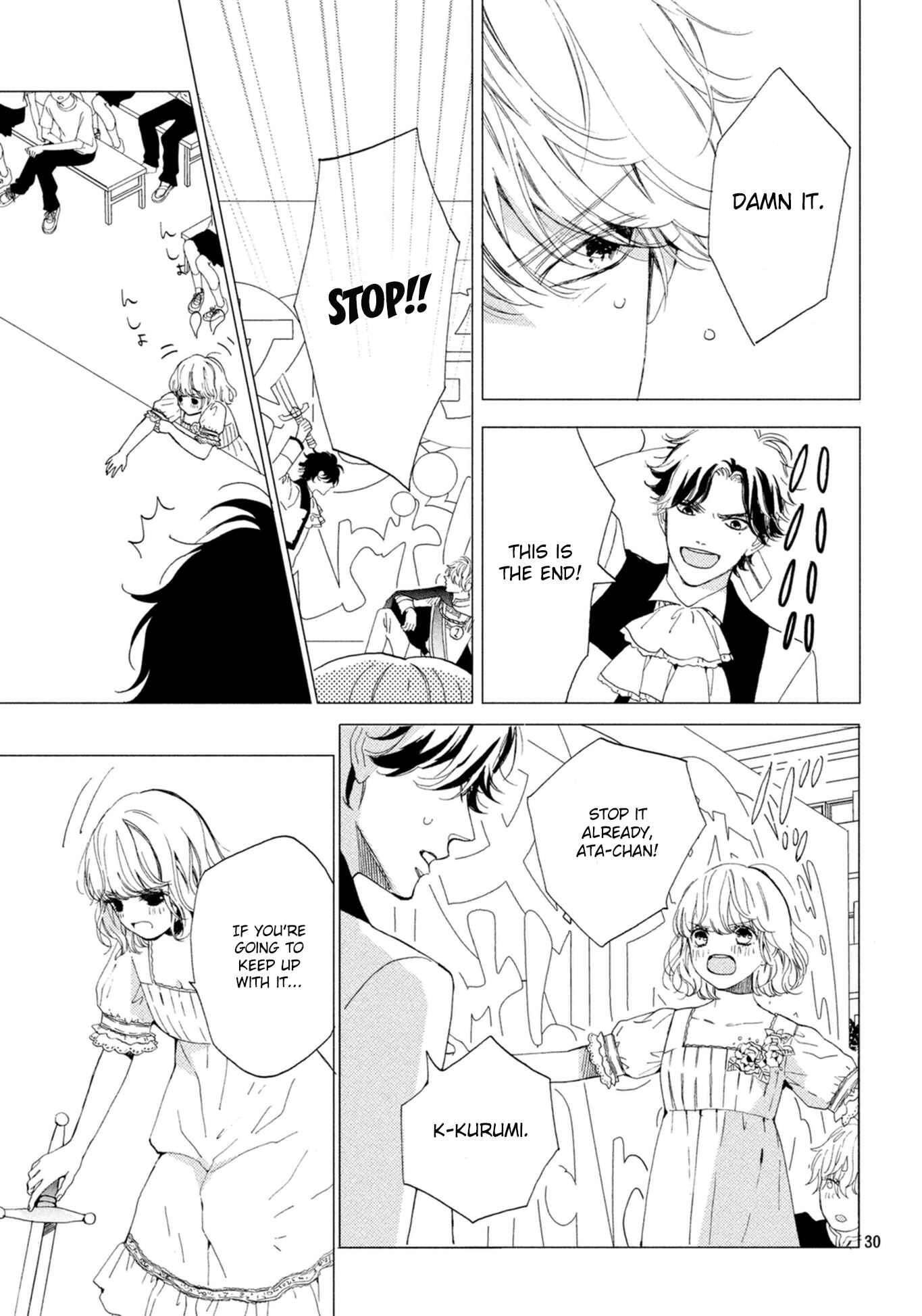 Page 31 Chapter 9 Mainichi Kiss shite ii desu ka?